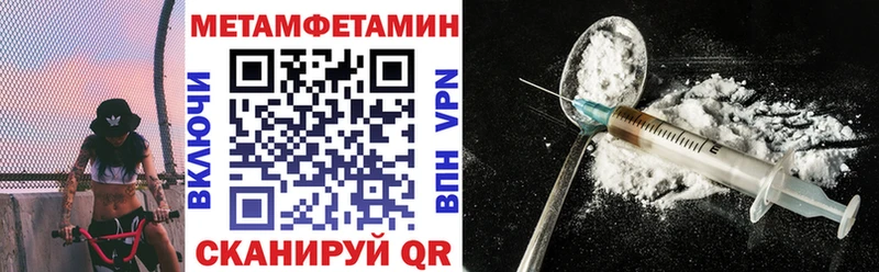 где продают наркотики  Нижние Серги  Амфетамин VHQ 
