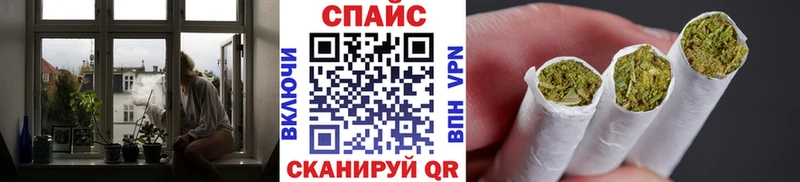 Бутират буратино  где продают   Нижние Серги 