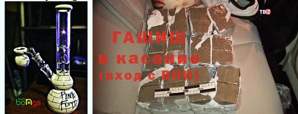 прущие крисы Аркадак