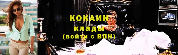 а пвп мука Арсеньев