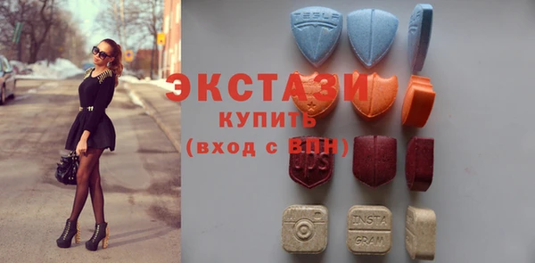 прущие крисы Аркадак
