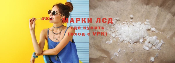 а пвп мука Арсеньев