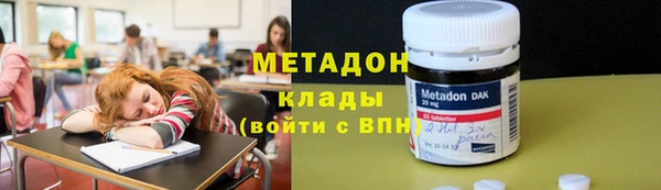 а пвп мука Арсеньев