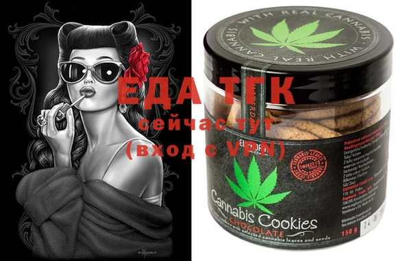 марки nbome Мегион