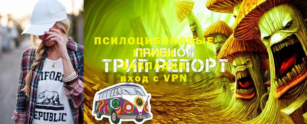 а пвп мука Арсеньев