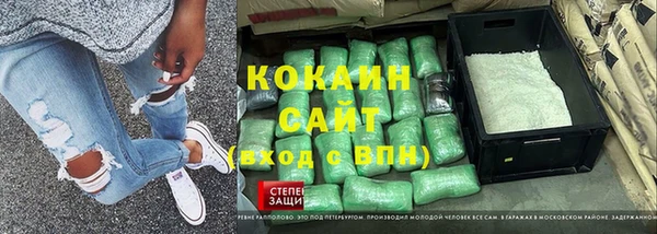 а пвп мука Арсеньев