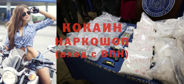 прущие крисы Аркадак