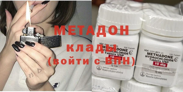 прущие крисы Аркадак