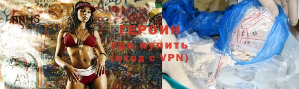 а пвп мука Арсеньев