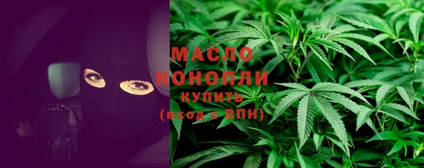 прущие крисы Аркадак