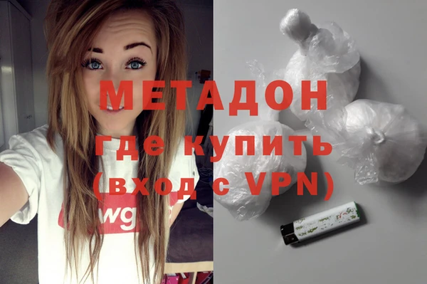 2c-b Медногорск