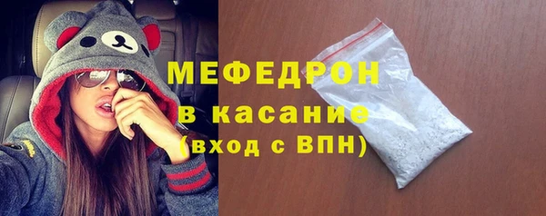 а пвп мука Арсеньев