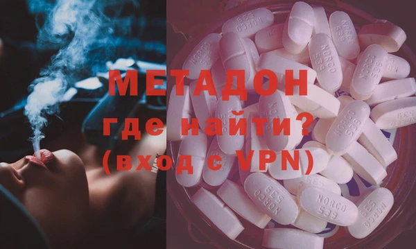 а пвп мука Арсеньев
