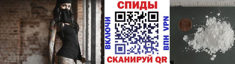 Первитин Methamphetamine  как найти   Нижние Серги 